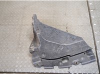 514420D010 Защита днища, запаски, КПП, подвески Toyota Yaris 1999-2006 20387800 #2