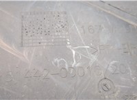 514420D010 Защита днища, запаски, КПП, подвески Toyota Yaris 1999-2006 20387800 #3