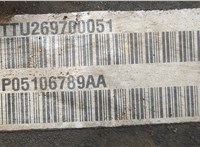  КПП 5-ст.мех. (МКПП) Jeep Patriot 2007-2010 20387802 #9