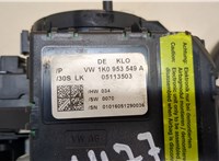 1K0953513E, 1K0905141, 1K0953519H Переключатель поворотов и дворников (стрекоза) Volkswagen Caddy 2004-2015 20387983 #2