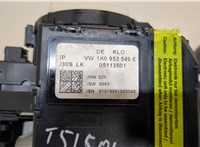  Переключатель поворотов и дворников (стрекоза) Volkswagen Caddy 2004-2015 20388021 #2