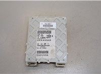  Блок предохранителей Ford Focus 3 2011-2015 20388076 #3
