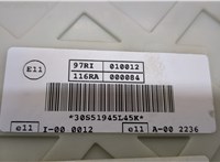  Блок предохранителей Ford Focus 3 2011-2015 20388076 #5