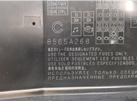  Блок предохранителей Mitsubishi ASX 20388080 #4