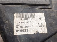 1K0121203AN, 0130307175 Вентилятор радиатора Volkswagen Caddy 2004-2015 20388115 #7