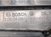 52427231, 0130303338 Вентилятор радиатора Opel Astra J 2010-2017 20388127 #8