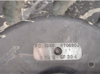 05005417AD Вентилятор радиатора Chrysler Voyager 2001-2007 20388155 #3