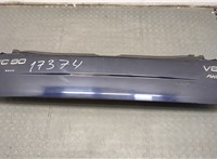  Борт откидной Volvo XC90 2002-2014 20388156 #1