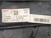  Резистор вентилятора охлаждения Fiat Panda 2011- 11390051 #5