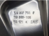  Стеклоподъемник механический Volkswagen Bora 20388252 #2