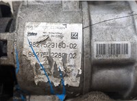 9823097480, 1617294480, 1623244980, 9830103980 Компрессор кондиционера Opel Grandland X 20388468 #3