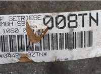  КПП - автомат (АКПП) BMW 5 E39 1995-2003 20388585 #8