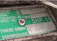  КПП - автомат (АКПП) BMW 5 E39 1995-2003 20388585 #9