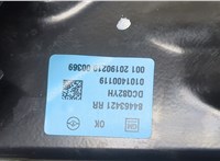 84695122, 23370448 Стеклоподъемник электрический Cadillac XT4 20388720 #2