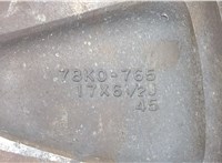  Диск колесный Suzuki Grand Vitara 2005-2015 20388734 #8