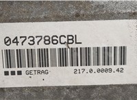  КПП 6-ст.мех. (МКПП) BMW 1 E87 2004-2011 20388800 #7