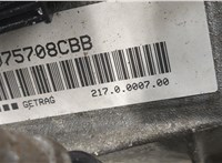  КПП 6-ст.мех. (МКПП) BMW 3 E90, E91, E92, E93 2005-2012 20388881 #7