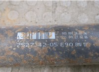  Кардан BMW 3 E90, E91, E92, E93 2005-2012 20388907 #7