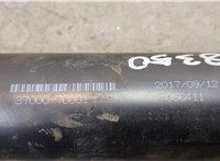  Кардан Nissan Serena (C23) 1992-1999 20388917 #3