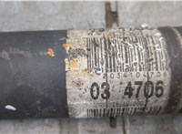  Кардан Toyota Auris E15 2006-2012 20388923 #4