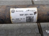  Кардан Skoda Kodiaq 20388937 #6