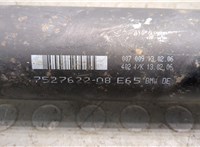  Кардан BMW 7 E65 2001-2008 20389006 #3