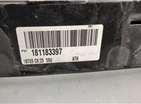  Усилитель бампера Chevrolet Cruze 2015- 20389015 #3