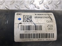  Кардан Volkswagen Crafter 2006-2016 20389074 #8