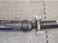 213350070170 Кардан Mercedes GLC X253 2015-2019 20389159 #3