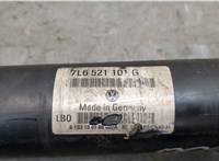  Кардан Volkswagen Touareg 2007-2010 20389246 #4