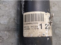  Кардан BMW 5 E39 1995-2003 20389284 #5