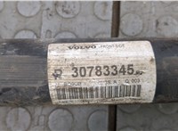  Кардан Volvo XC90 2006-2014 20389316 #7