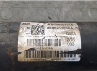  Кардан Volkswagen Crafter 2006-2016 20389318 #6