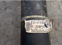  Кардан Honda CR-V 2007-2012 20389321 #4