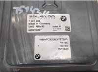 Блок управления двигателем BMW X3 E83 2004-2010 20389503 #2