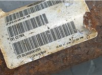  Кардан Ford Explorer 2015-2018 20389596 #5