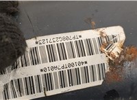 Кардан Honda Crosstour 20389607 #3