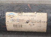  Кардан Iveco Daily 5 2011-2014 20389645 #3