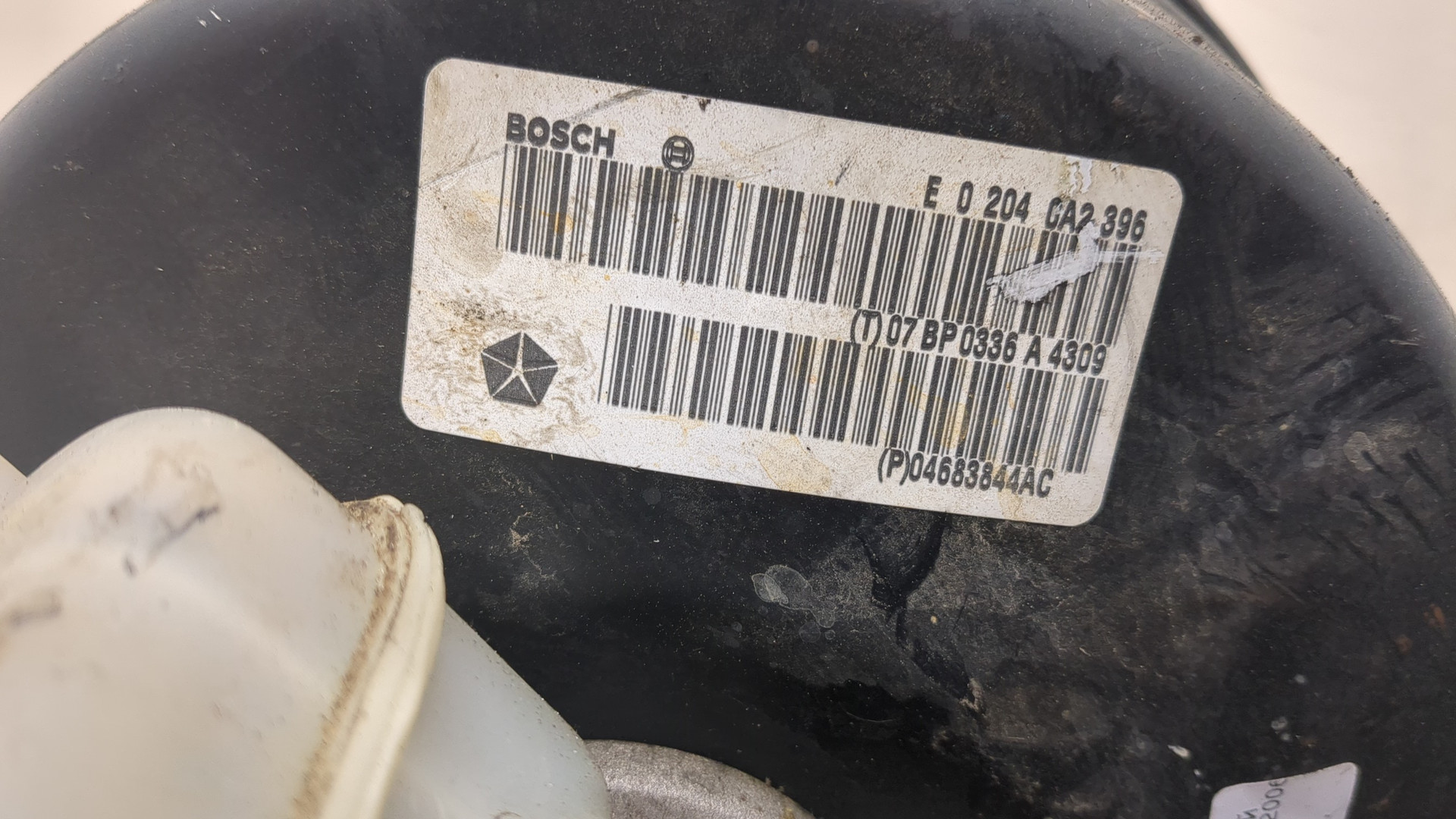 Цилиндр тормозной главный