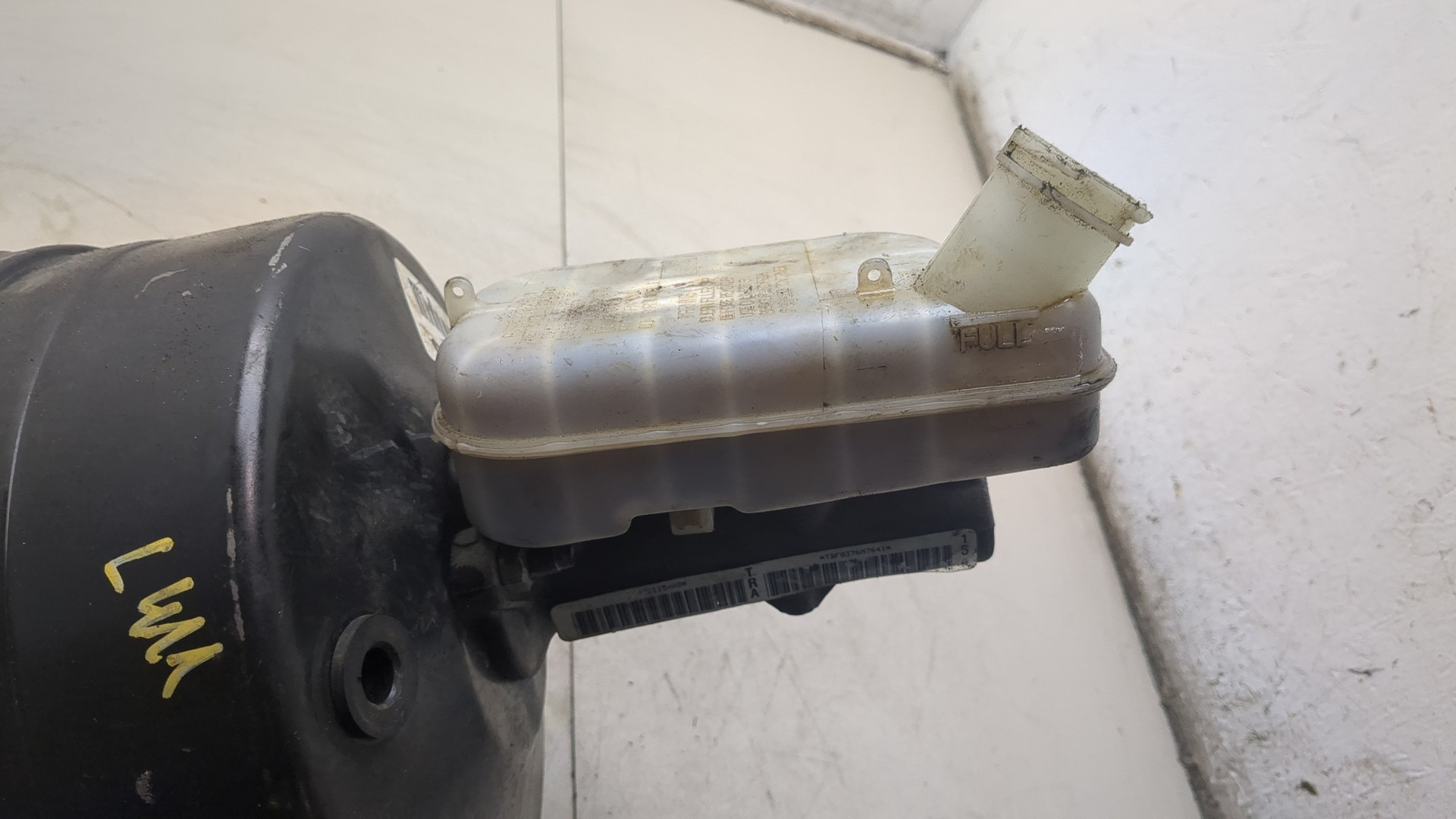 Цилиндр тормозной главный