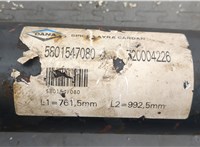  Кардан Iveco Daily 5 2011-2014 20389780 #2