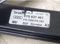 8Y0837461 Стеклоподъемник электрический Audi A3 (8Y) 2020- 20389791 #3