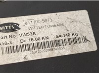  Устройство прицепное (фаркоп) Volkswagen Touareg 2007-2010 20389929 #3