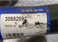  Устройство прицепное (фаркоп) Volvo S60 2000-2009 20389930 #4