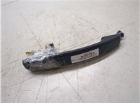 96468254 Ручка двери наружная Chevrolet Captiva 2006-2011 20389985 #3