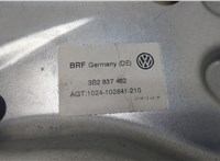 3B2837462 Стеклоподъемник электрический Skoda SuperB 2001-2008 20390007 #3