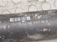  Кардан BMW 7 E65 2001-2008 20390053 #3