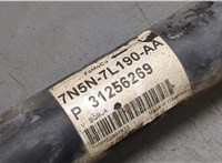  Кардан Ford Kuga 2008-2012 20390061 #3