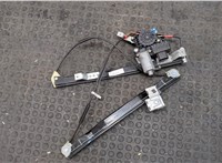 1417697 Стеклоподъемник электрический Ford Mondeo 3 2000-2007 20390211 #4