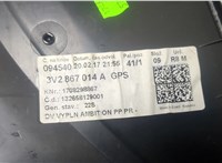 3V0867012 Дверная карта (Обшивка двери) Skoda SuperB 2015- 20390271 #5